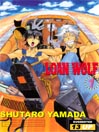 Loan Wolf Vol. 1